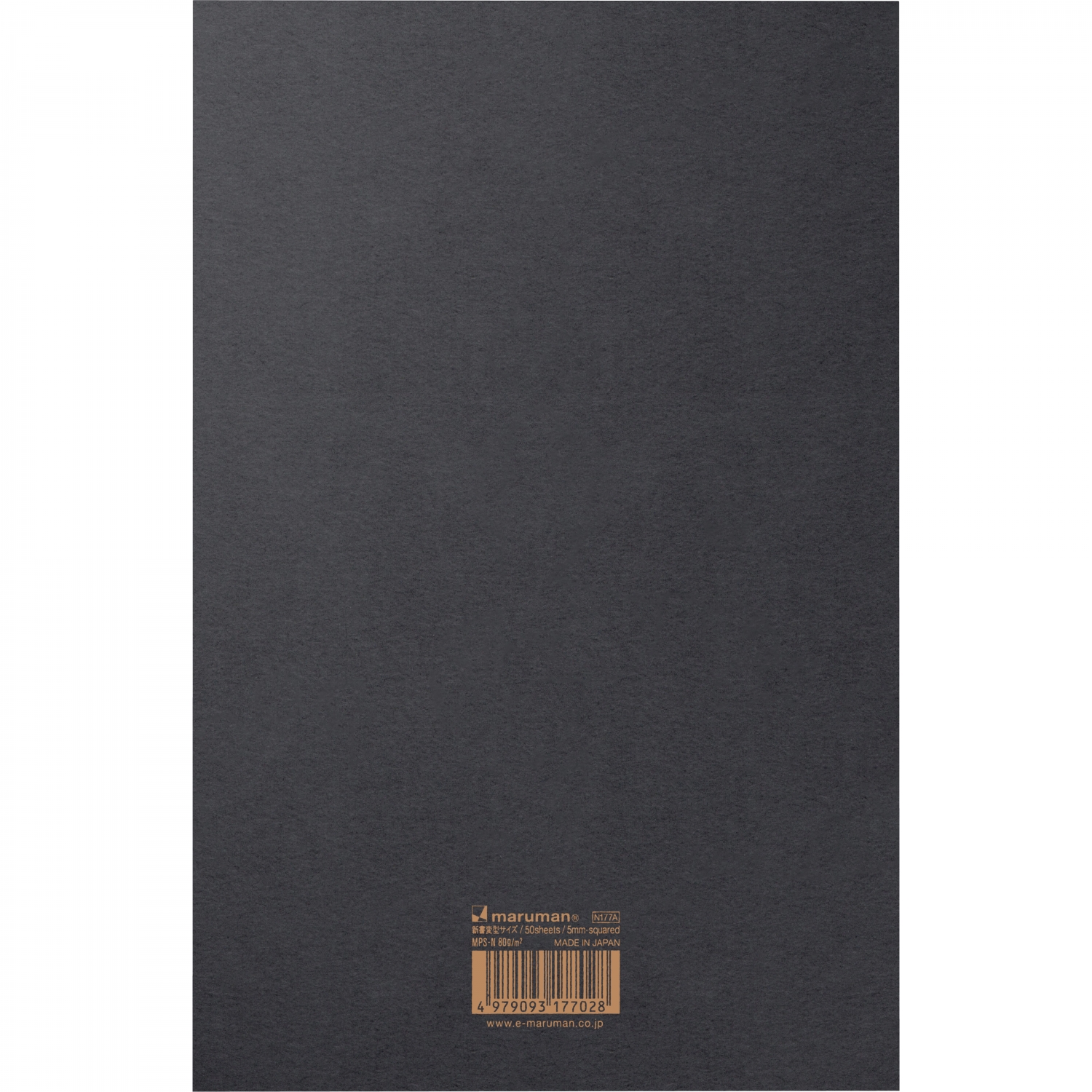 Imagine Produs Blocnotes A5 Maruman Mnemosyne 188 Black - White Grid 5 mm - 140 pagini 80g mp - N188A