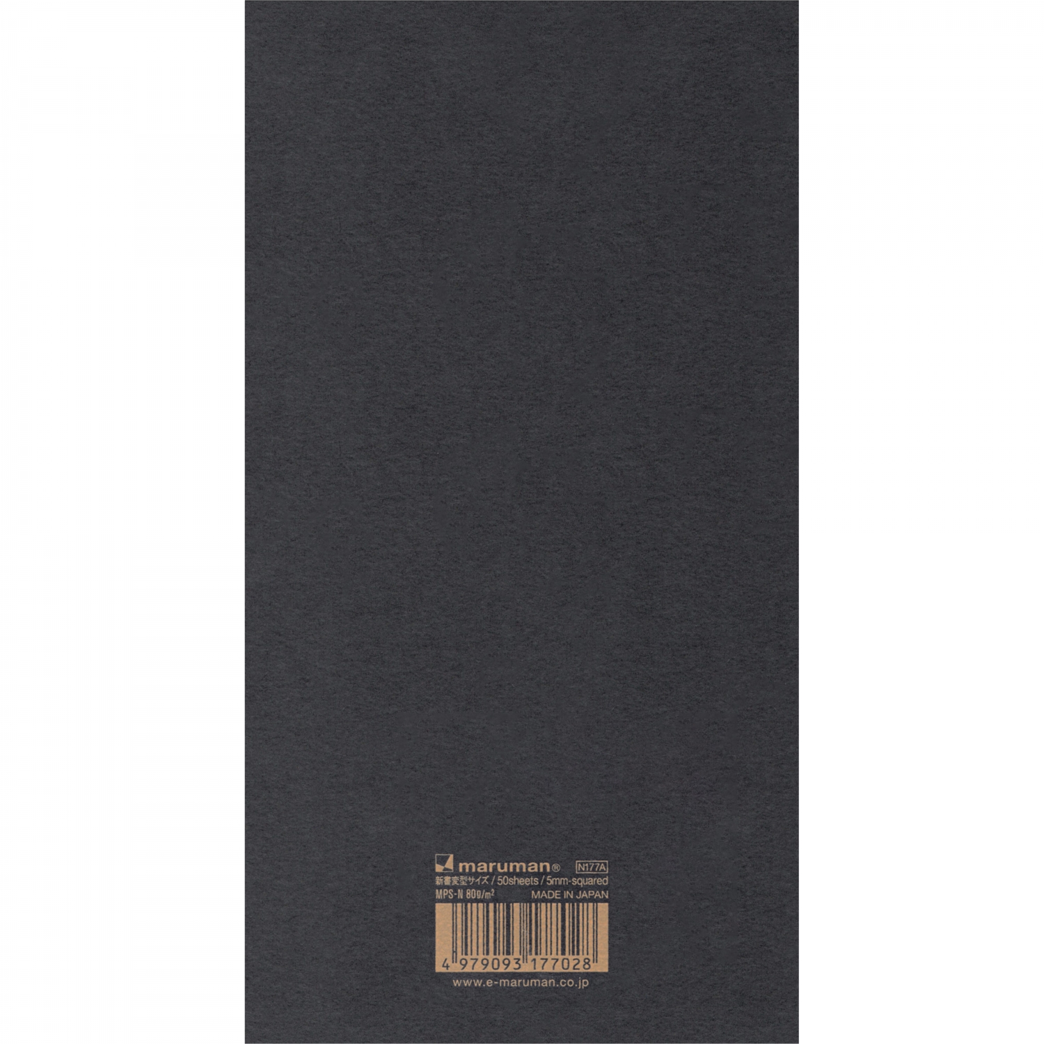 Imagine Produs Blocnotes 100 x 170 mm Maruman Mnemosyne 177 Black - White Grid 5 mm - 100 pagini 80g mp - N177A