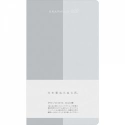 Caiet 210 x 120 mm Graphilo Style - White Grid 3.5 mm - 188 pagini 81.4 g mp - 01-00220