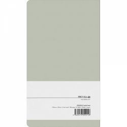 Caiet 210 x 120 mm Graphilo Style - White Lined 7 mm - 188 pagini 81.4 g mp - 01-00221