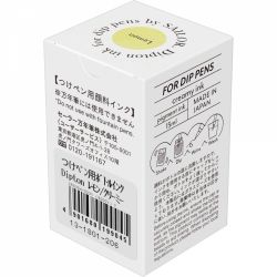 Calimara Cerneala 15 ml Sailor Dipton Creamy Pigment Ink Lemon