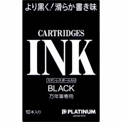 Set 10 Cartuse Standard Size Proprietar Platinum Dye Ink Black