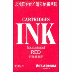 Set 10 Cartuse Standard Size Proprietar Platinum Dye Ink Red