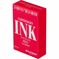 Set 10 Cartuse Standard Size Proprietar Platinum Dye Ink Red