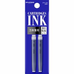 Set 2 Cartuse Standard Size Proprietar Platinum Dye Ink Blue Black