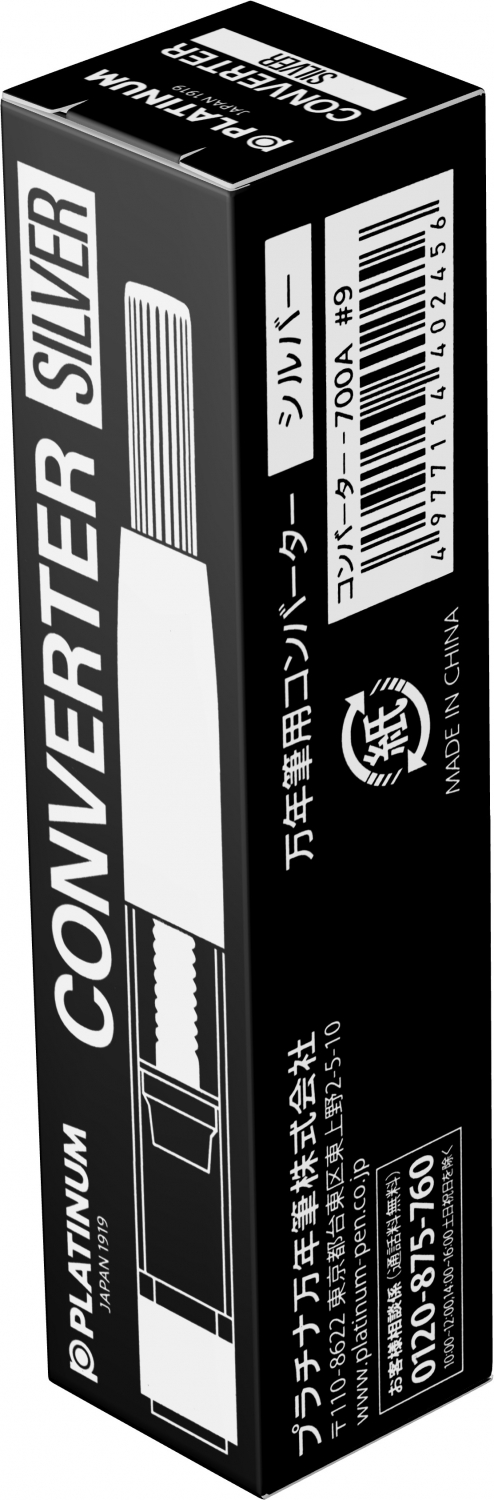 Imagine Produs Convertor Push Proprietar Platinum Converter Silver Screw Mechanism