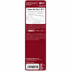 Stilou Platinum Prefounte Crimson Red 0.3 F Nib