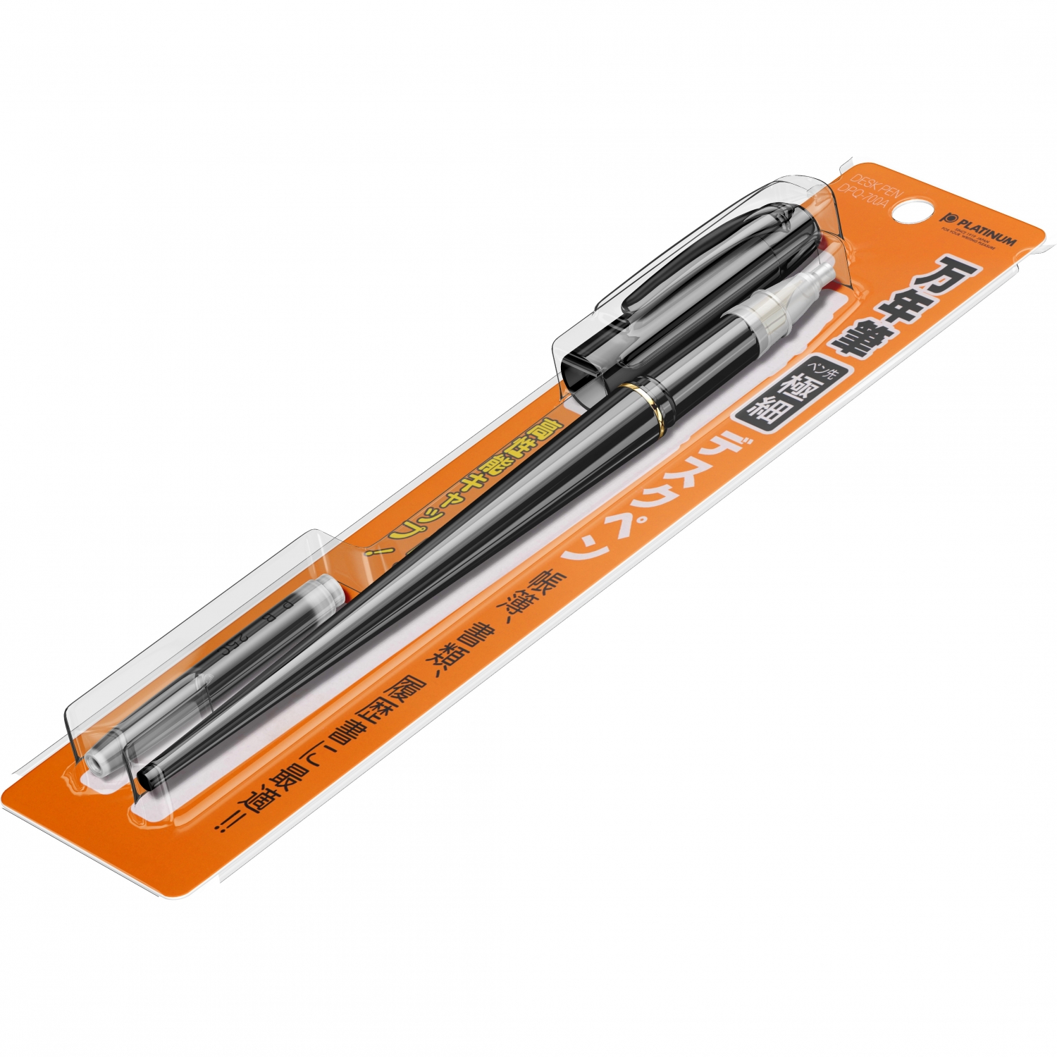 Imagine Produs Stilou Platinum Desk Pen Black 0.2 EF Nib