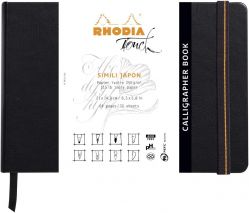 Calligrapher Book - Simili Japon Ivory Plain - 64 pagini 250 g mp