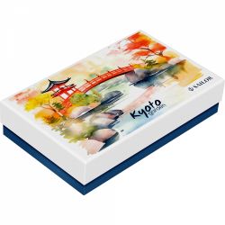 Stilou Large Size 21k Nib Sailor 1911 Ringless LE Kyoto Garden Nishiki Goi GT 0.3 F Nib