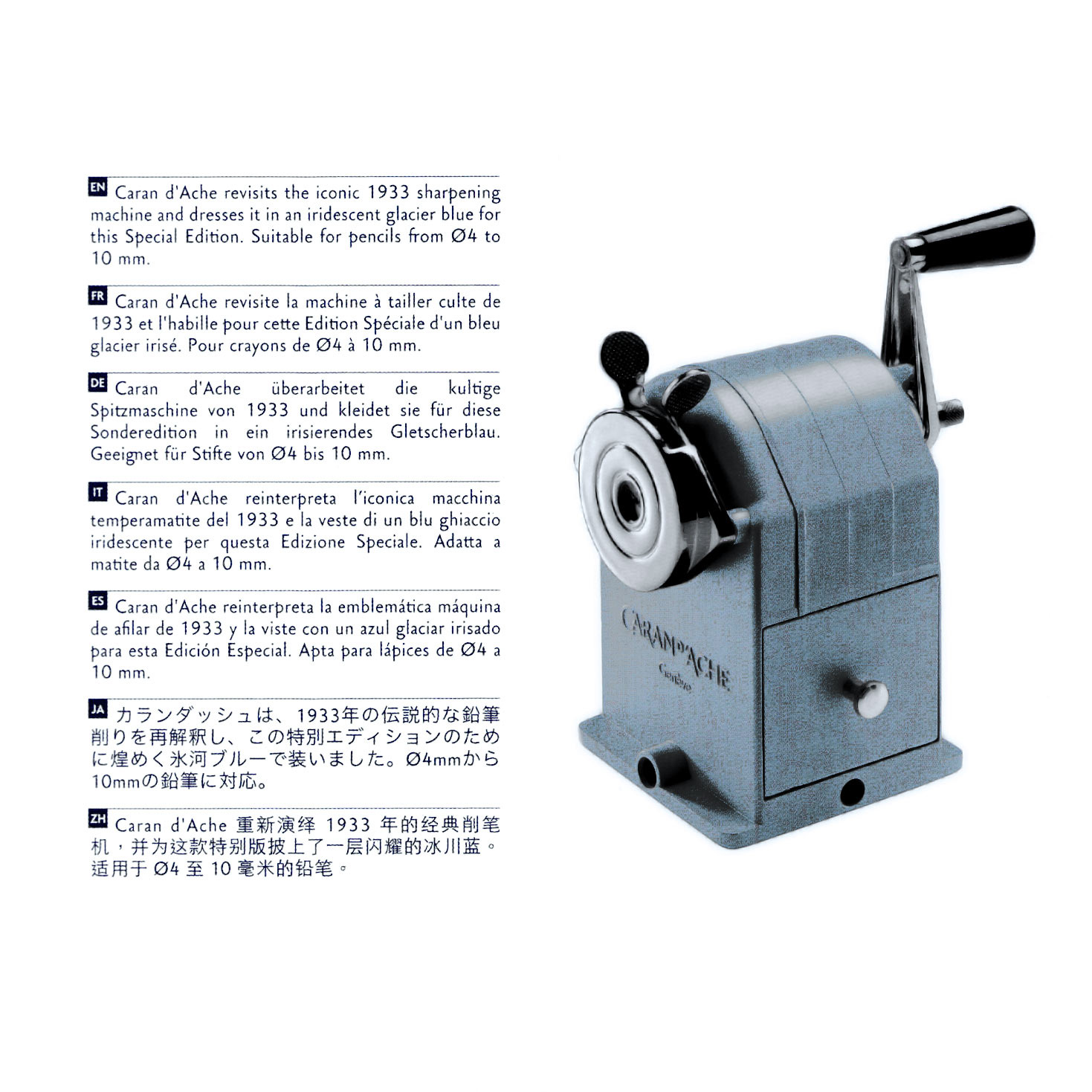 Imagine Produs Ascutitoare cu Cilindru si Manivela Caran dAche Metal Sharpener SE Alpine Frost