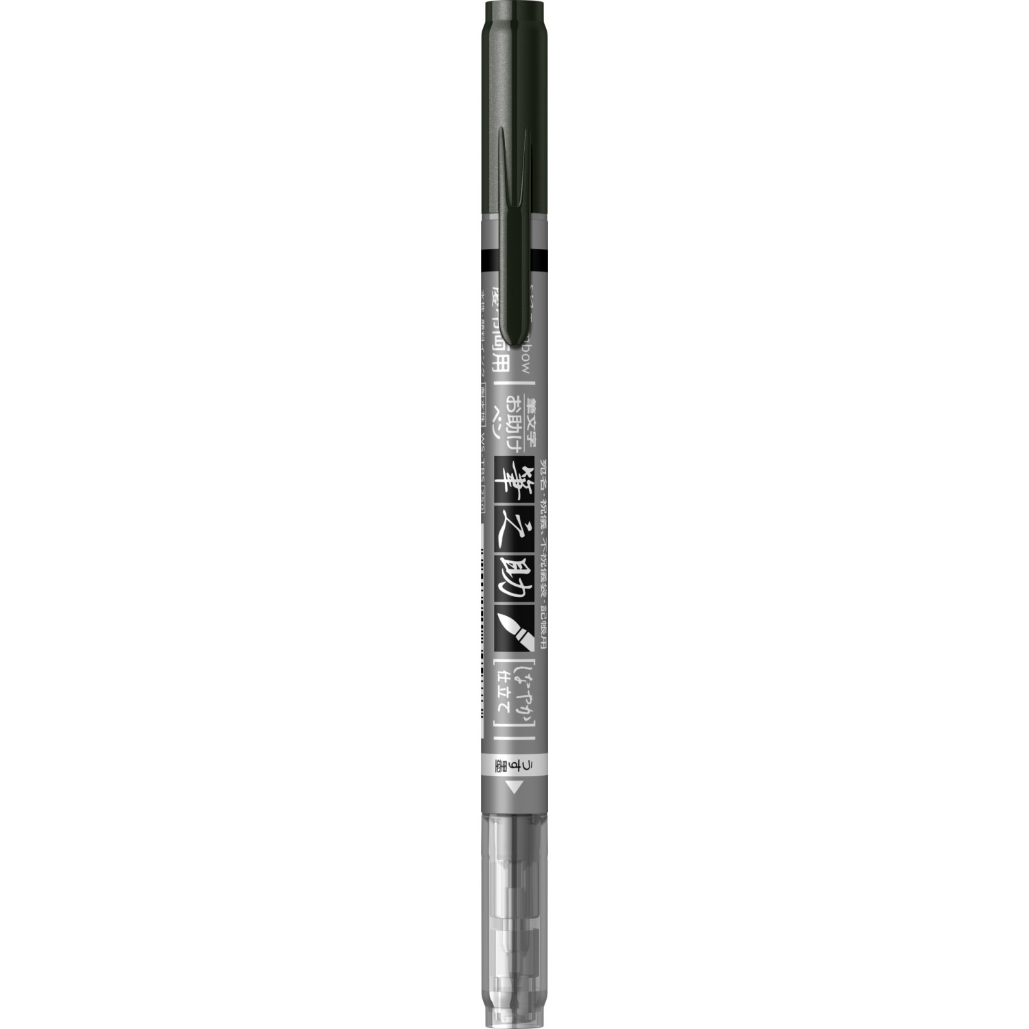 Imagine Produs Marker Caligrafic Soft Large Writing Twin Tip Tombow Fudenosuke Twin Black