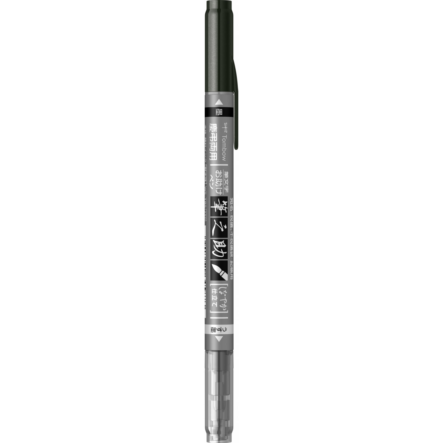 Imagine Produs Marker Caligrafic Soft Large Writing Twin Tip Tombow Fudenosuke Twin Black