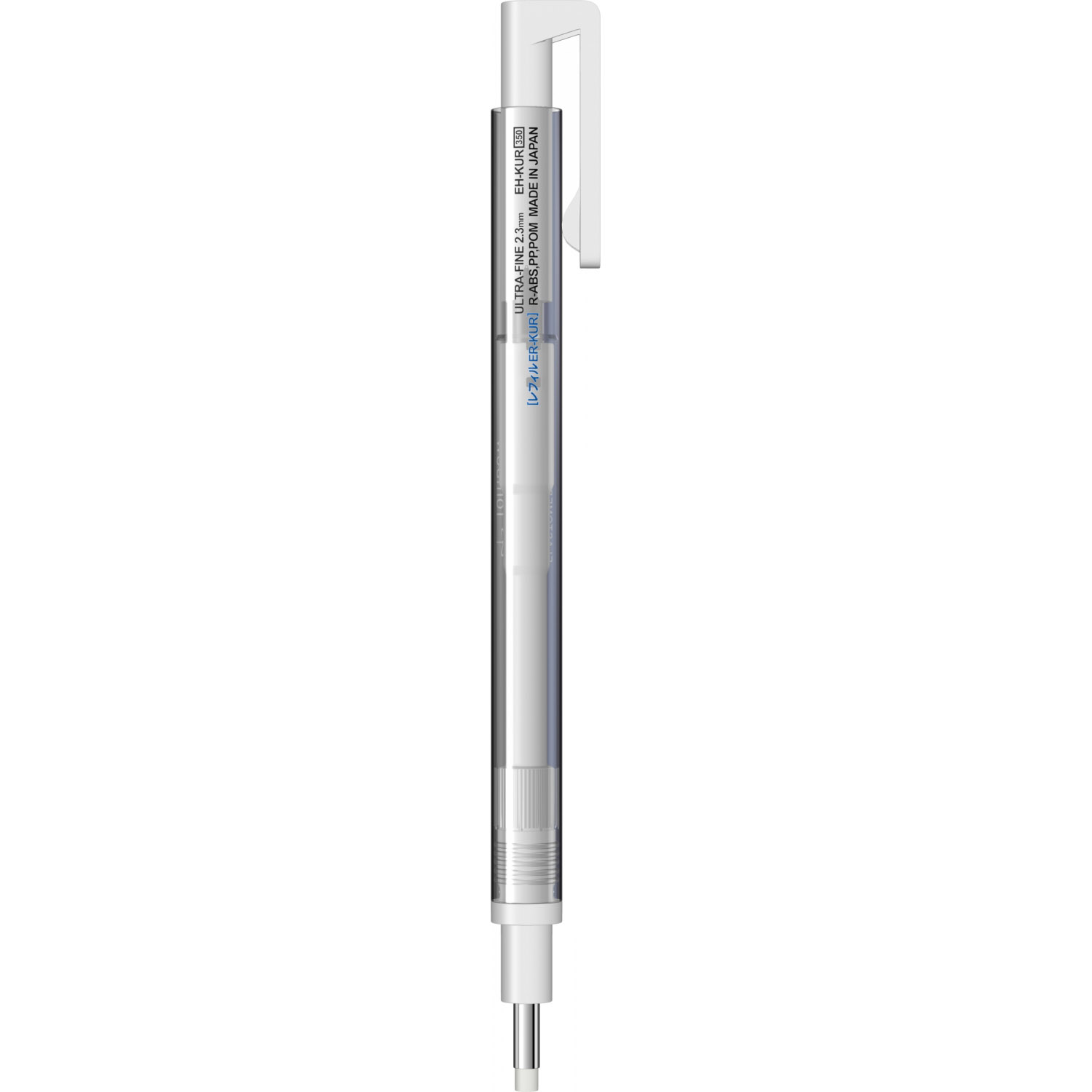 Imagine Produs Radiera Mecanica Click Plastic Round Tip Tombow Mono Zero  White - Blue - Black