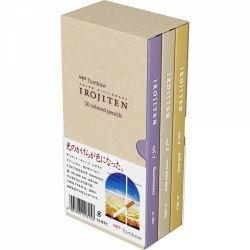 Set 30 Creioane Colorate Tombow Irojiten Volum 7, 8, 9 Seascape