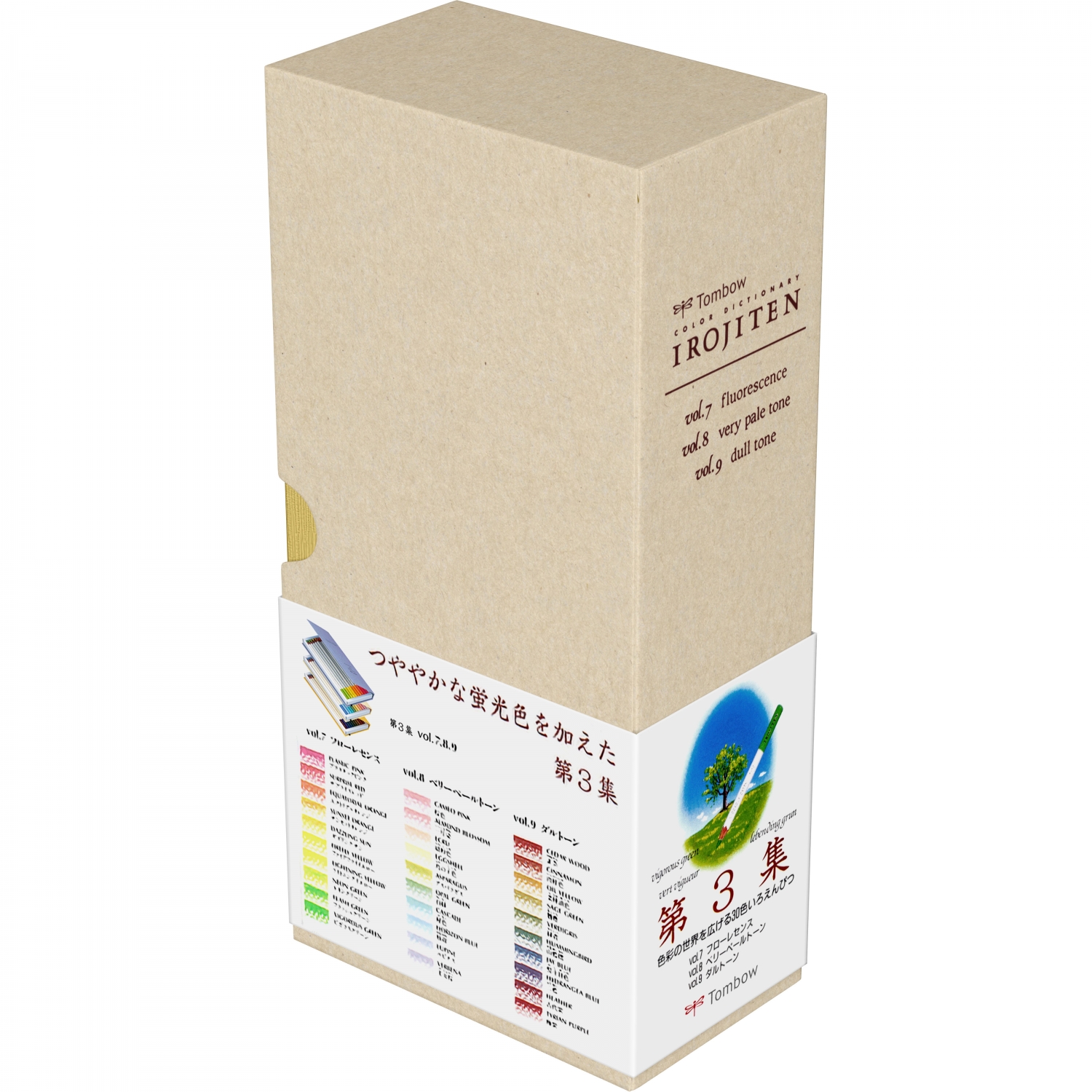 Imagine Produs Set 30 Creioane Colorate Tombow Irojiten Volum 7, 8, 9 Seascape