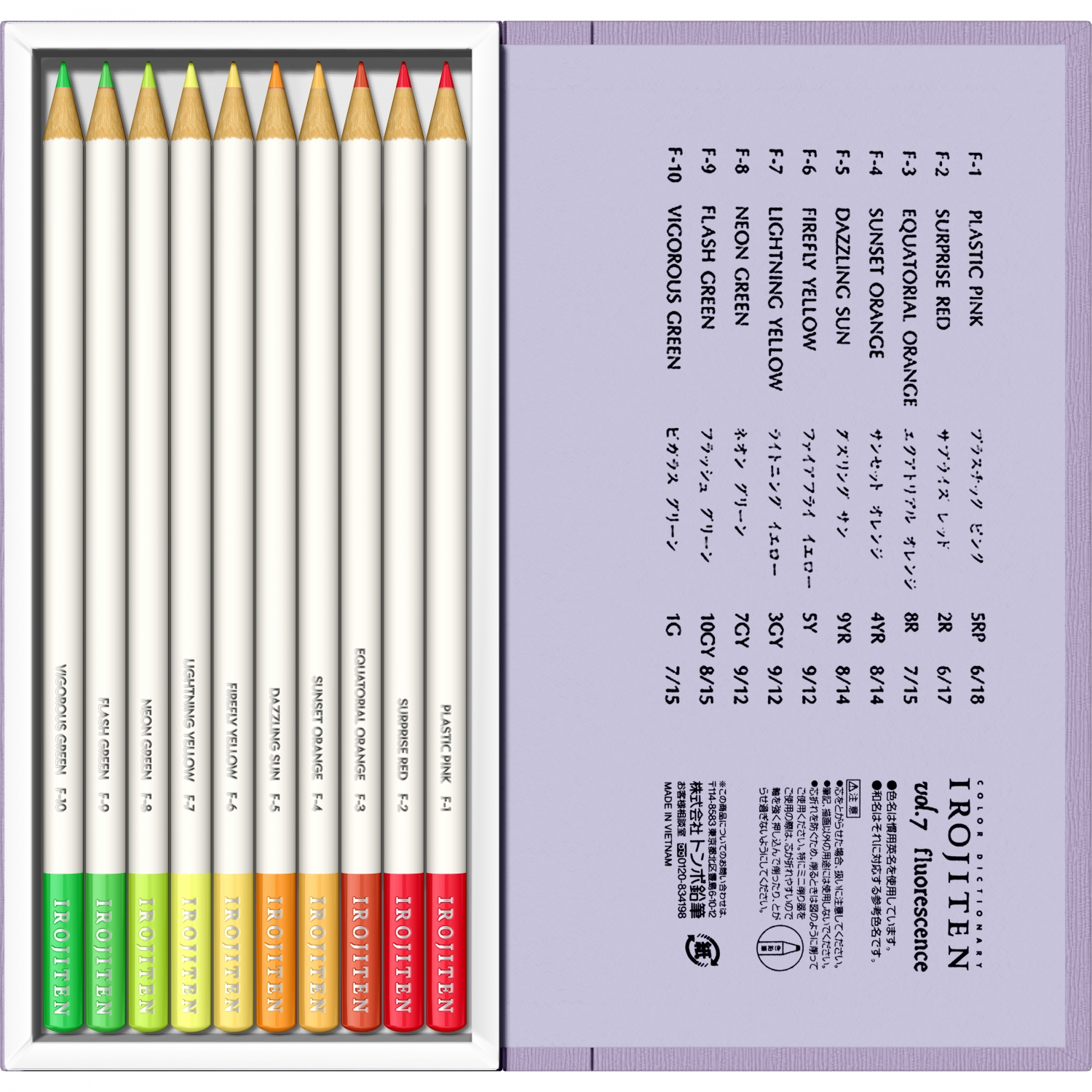 Imagine Produs Set 30 Creioane Colorate Tombow Irojiten Volum 7, 8, 9 Seascape
