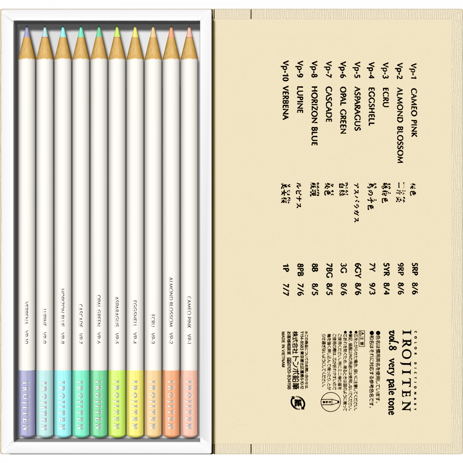 Imagine Produs Set 30 Creioane Colorate Tombow Irojiten Volum 7, 8, 9 Seascape