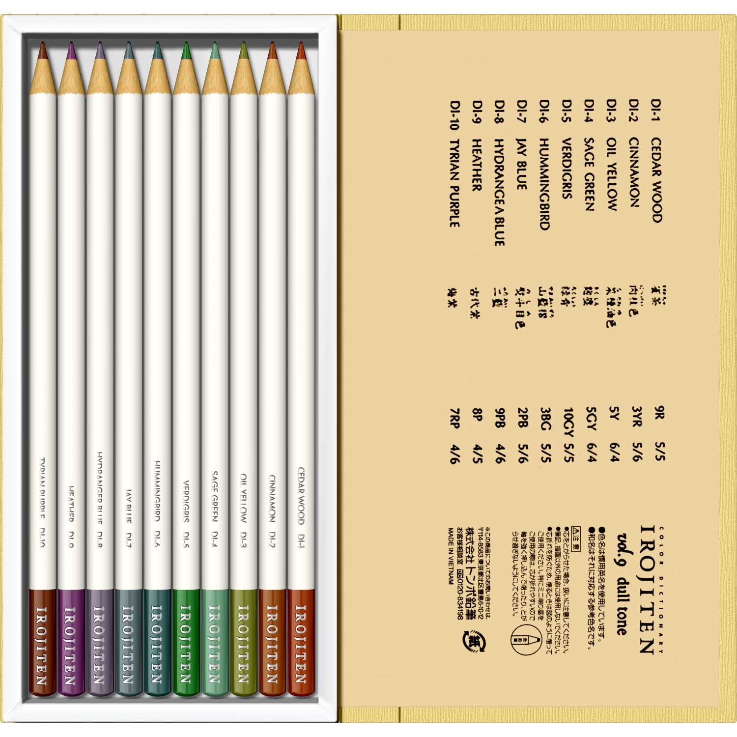 Imagine Produs Set 30 Creioane Colorate Tombow Irojiten Volum 7, 8, 9 Seascape
