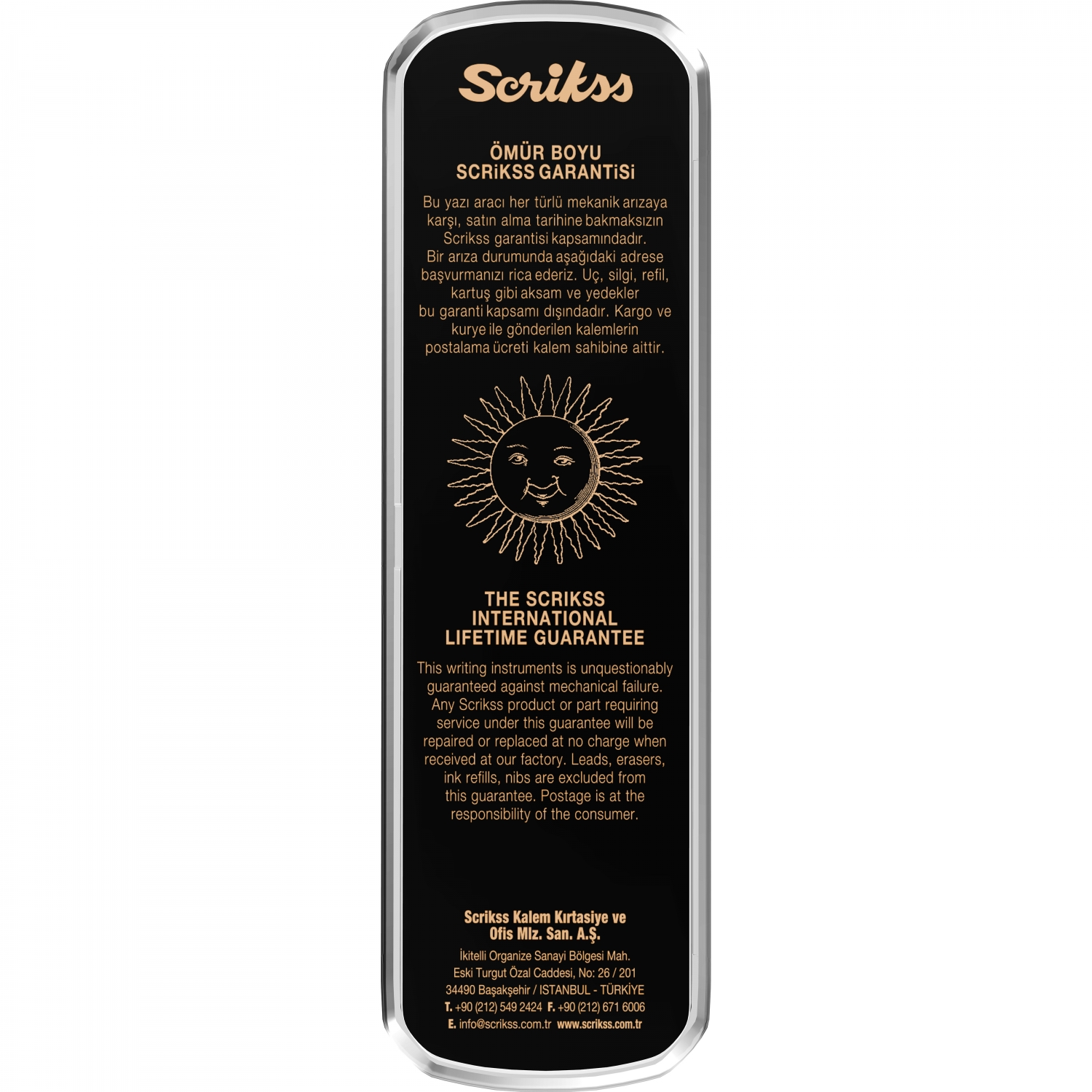 Imagine Produs Roller Scrikss Carnaval Light Pink Neon BT