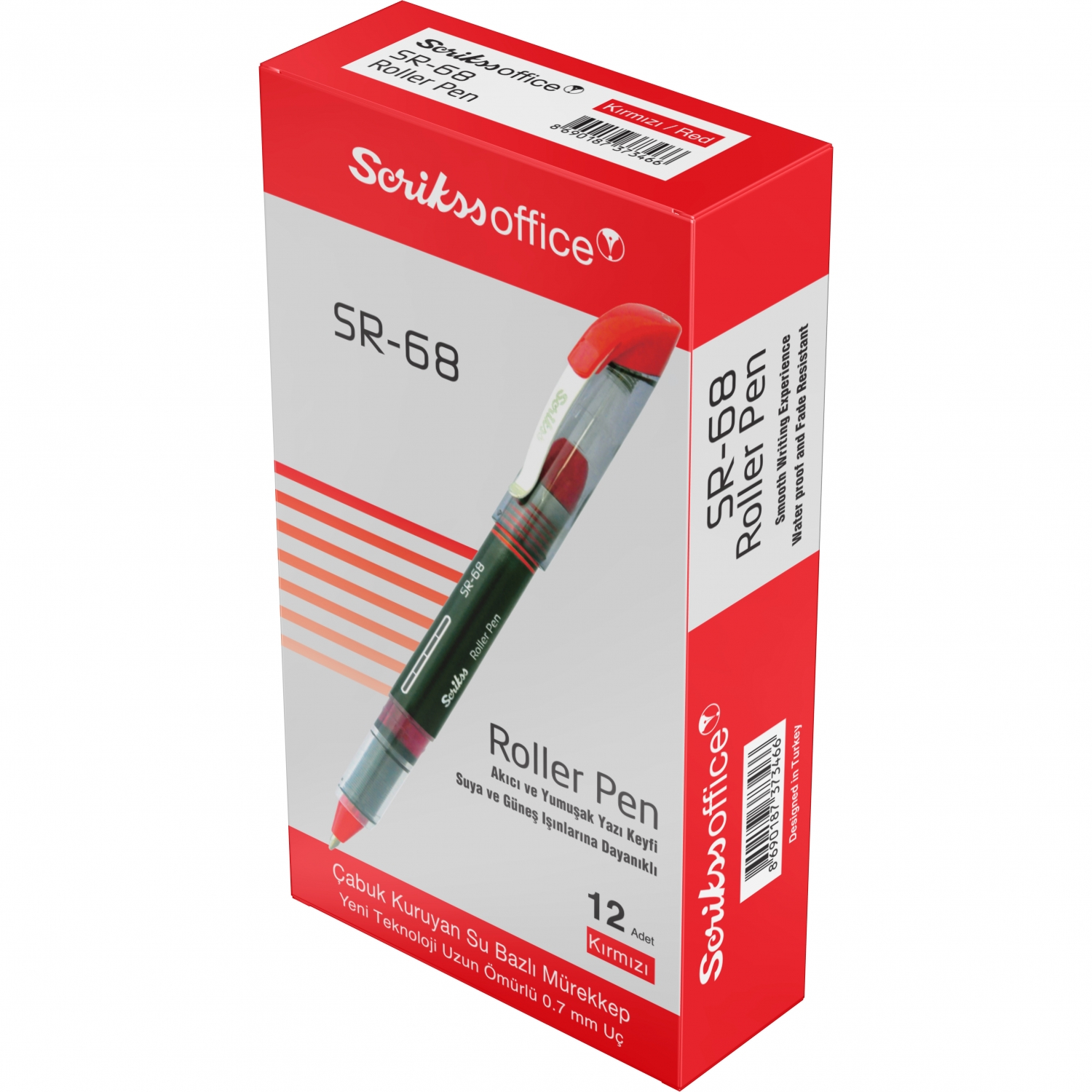 Imagine Produs Rollerball Ink 0.7 Scrikss SR-68 Red CT