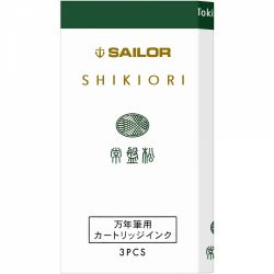Set 3 Cartuse Standard Size Proprietar Sailor Shikiori Winter Tokiwamatsu Green