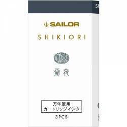 Set 3 Cartuse Standard Size Proprietar Sailor Shikiori Winter Shimoyo Blue