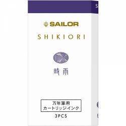 Set 3 Cartuse Standard Size Proprietar Sailor Shikiori Winter Shigure Purple