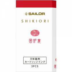Set 3 Cartuse Standard Size Proprietar Sailor Shikiori Winter Irori Red