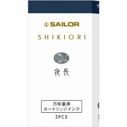 Set 3 Cartuse Standard Size Proprietar Sailor Shikiori Fall Yonaga Blue