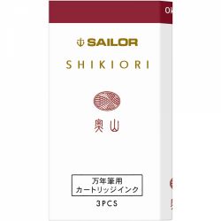 Set 3 Cartuse Standard Size Proprietar Sailor Shikiori Fall Okuyama Purple