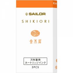 Set 3 Cartuse Standard Size Proprietar Sailor Shikiori Fall Kinmokusei Orange