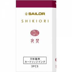 Set 3 Cartuse Standard Size Proprietar Sailor Shikiori Summer Yodaki Bordeaux