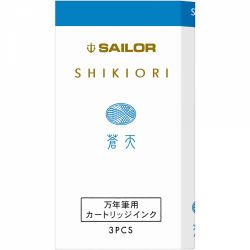 Set 3 Cartuse Standard Size Proprietar Sailor Shikiori Summer Souten Blue