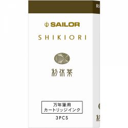 Set 3 Cartuse Standard Size Proprietar Sailor Shikiori Summer Rikyucha Brown