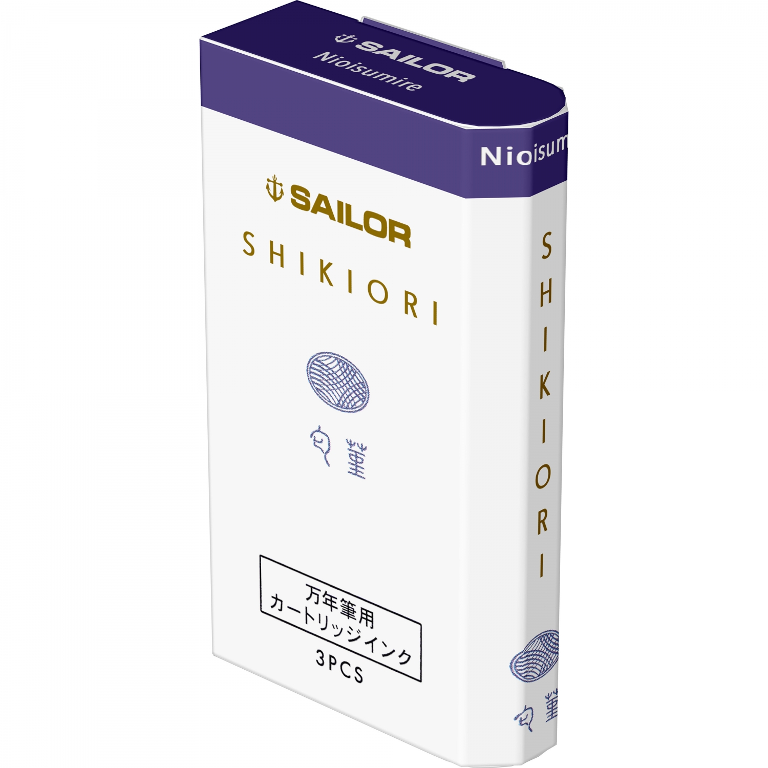 Imagine Produs Set 3 Cartuse Standard Size Proprietar Sailor Shikiori Spring Nioisumire Purple