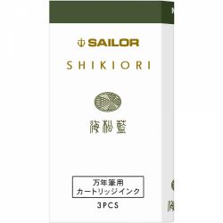 Set 3 Cartuse Standard Size Proprietar Sailor Shikiori Spring Miruai Green