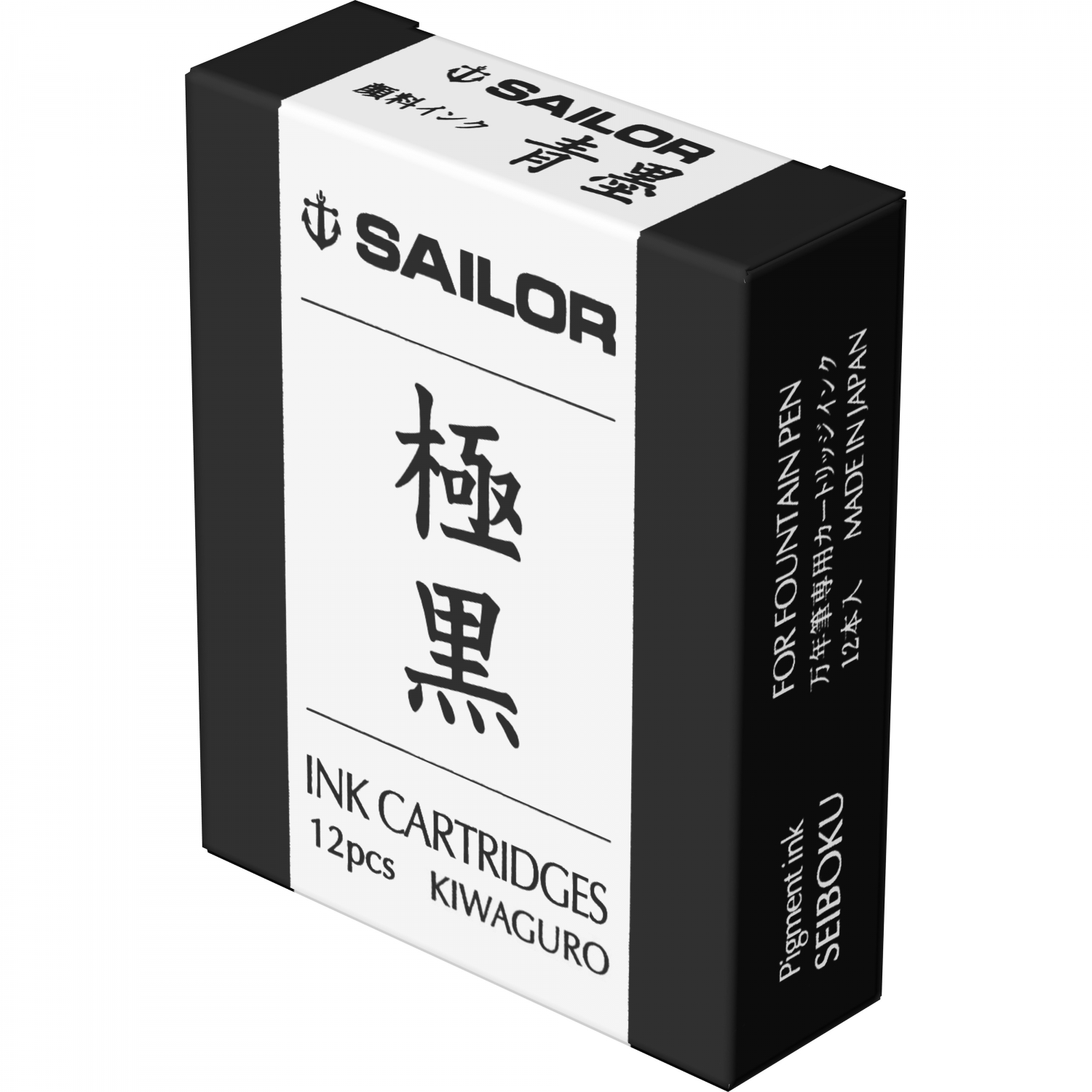 Imagine Produs Set 12 Cartuse Standard Size Proprietar Sailor Basic Pigment Kiwaguro Black 