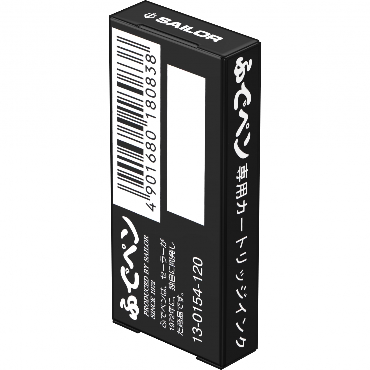 Imagine Produs Set 3 Cartuse Standard Size Proprietar Sailor Brushpen Black 