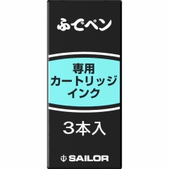 Set 3 Cartuse Standard Size Proprietar Sailor Brushpen Black 