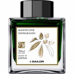 Calimara 50 ml Sailor Manyo Shirakashi Green