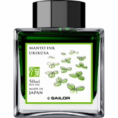 Calimara 50 ml Sailor Manyo Ukikusa Green