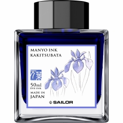Calimara 50 ml Sailor Manyo Kakitsubata Blue
