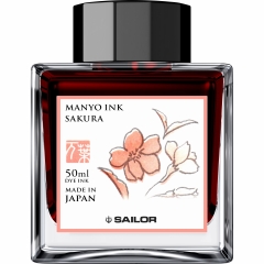 Calimara Cerneala 50 ml Sailor Manyo Sakura Pink