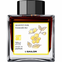Calimara 50 ml Sailor Manyo Yamabuki Yellow