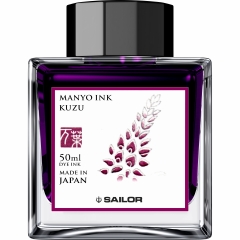 Calimara 50 ml Sailor Manyo Kuzu Purple