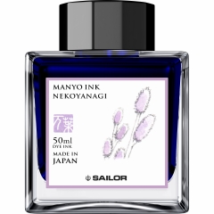 Calimara 50 ml Sailor Manyo Nekoyanagi Purple