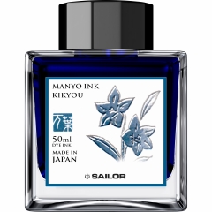 Calimara 50 ml Sailor Manyo Kikyou Blue