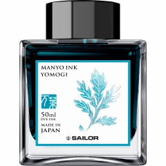 Calimara 50 ml Sailor Manyo Yomogi Turquoise
