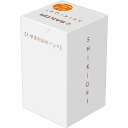 Calimara 20 ml Sailor Shikiori Fall Kinmokusei Orange